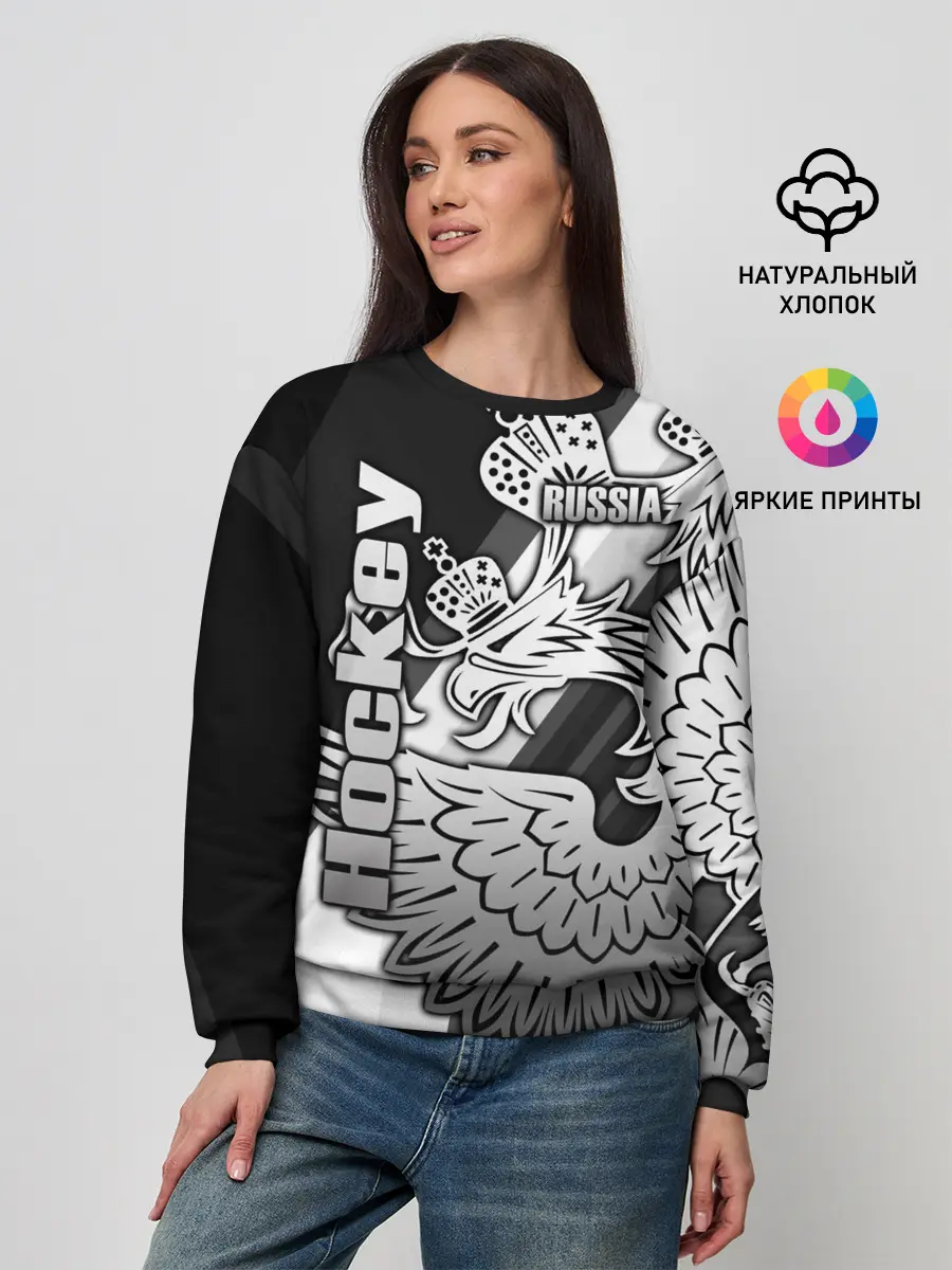 Женский свитшот / Hockey