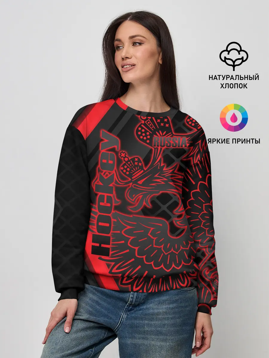 Женский свитшот / Хоккей