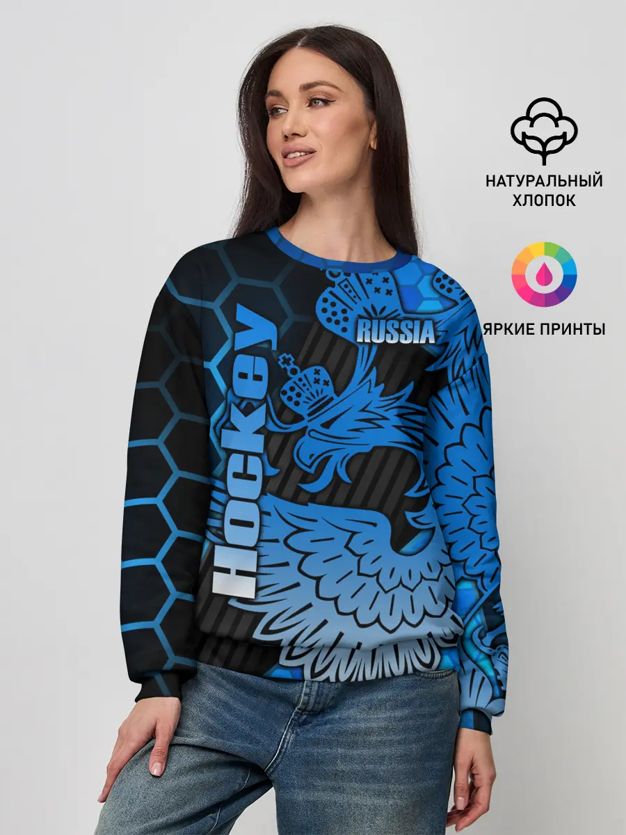 Женский свитшот / Хоккей