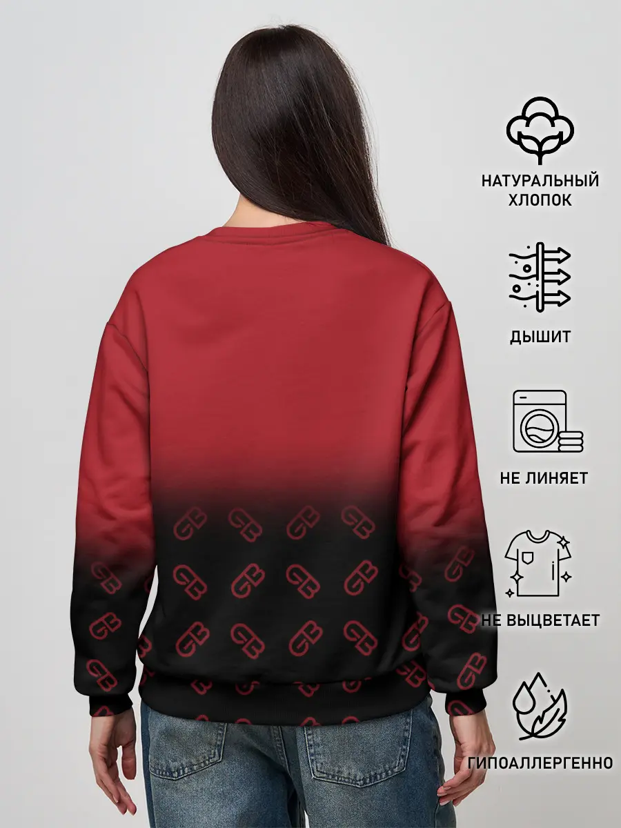 Женский свитшот / GAYAZOV$ BROTHER$