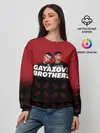 Женский свитшот / GAYAZOV$ BROTHER$