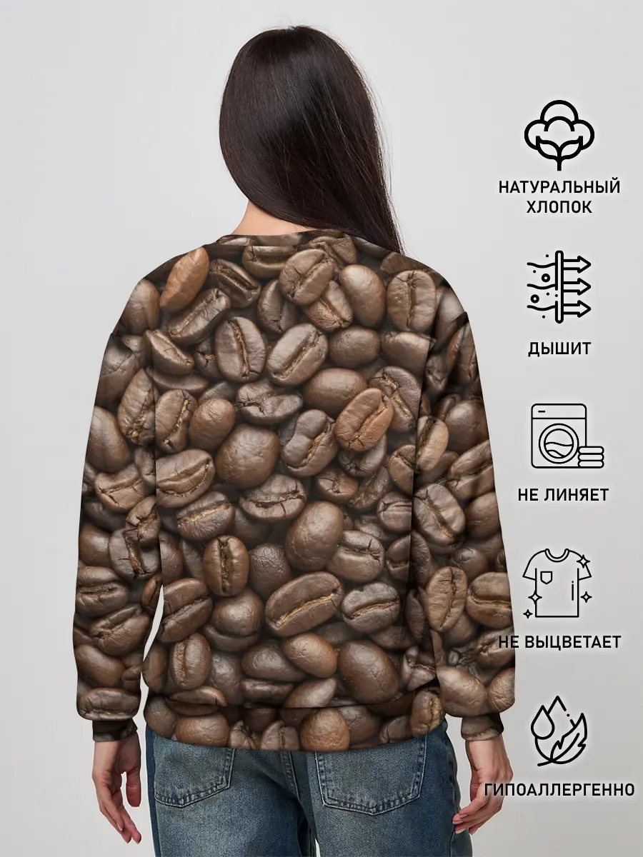 Женский свитшот / Coffee