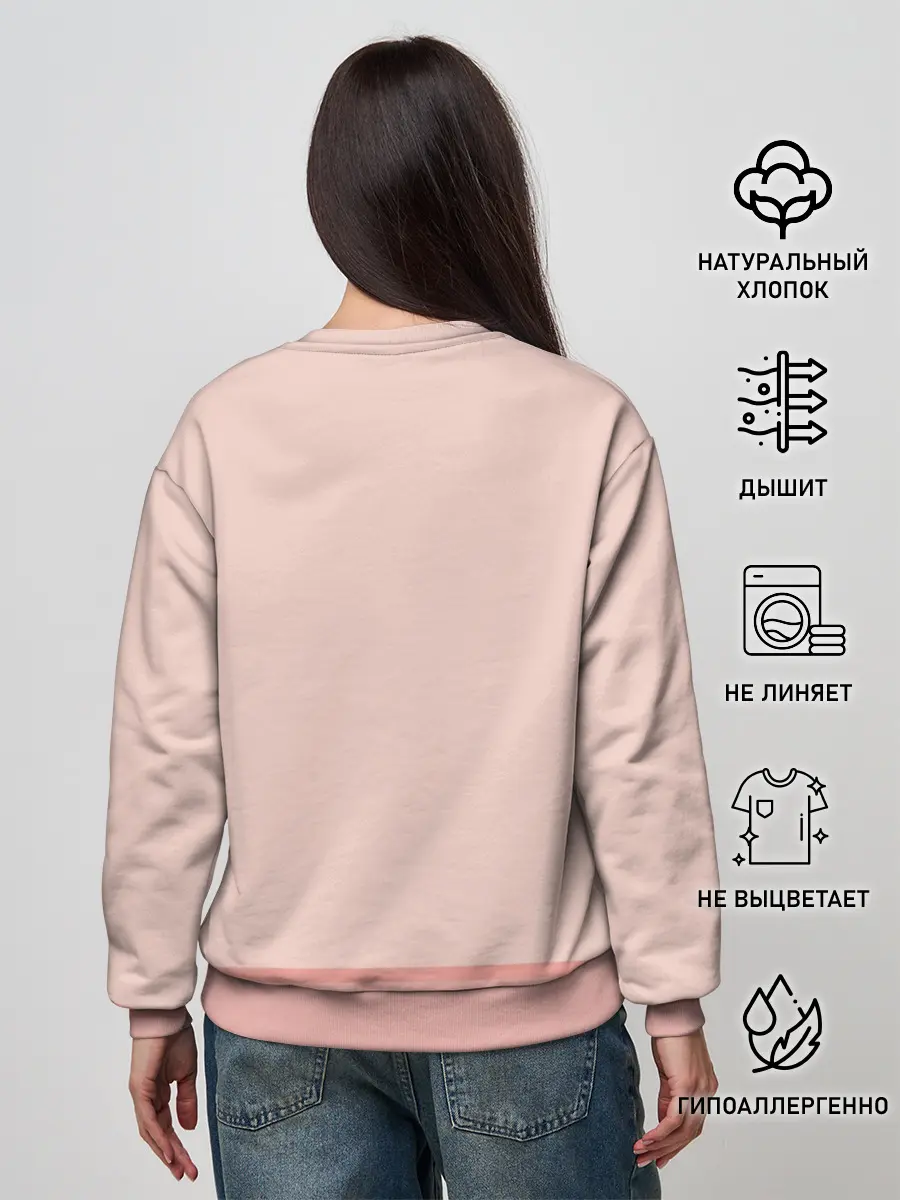 Женский свитшот / BTS