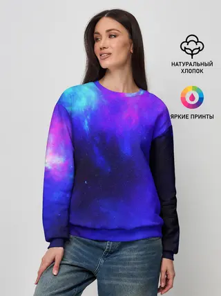 Женский свитшот / СЕВЕРНОЕ СИЯНИЕ