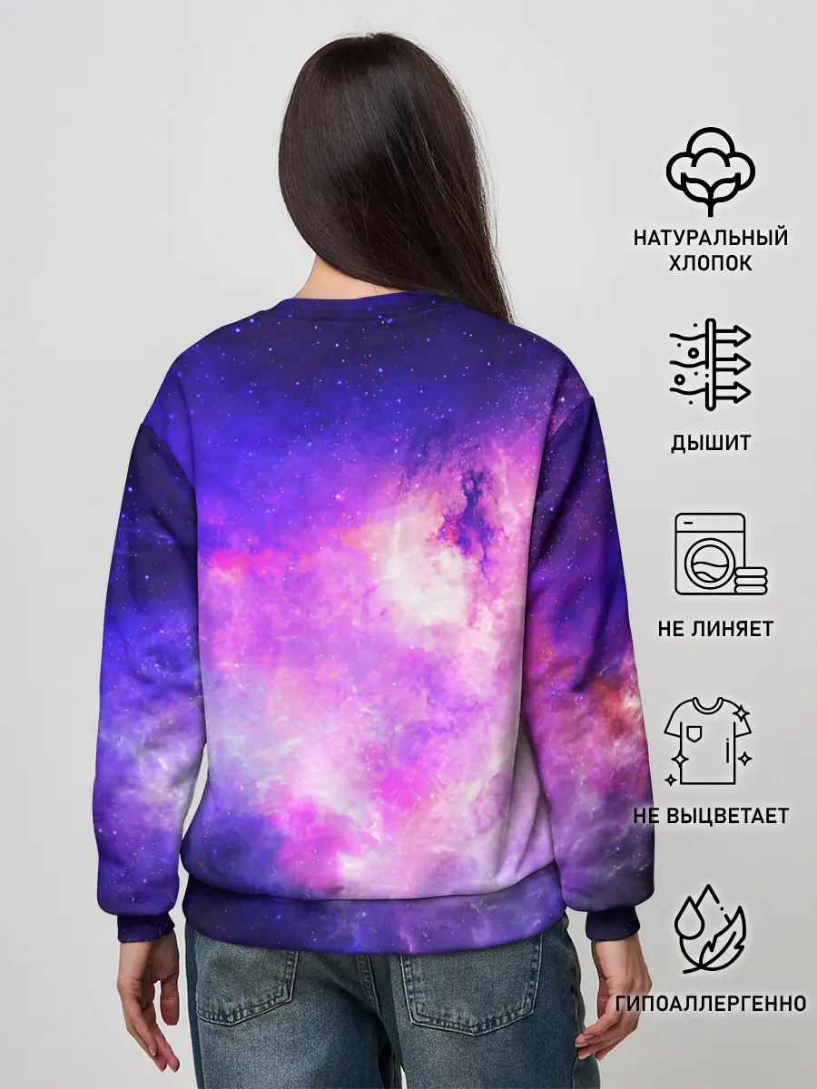 Женский свитшот / КОСМИЧЕСКИЕ КРАСКИ