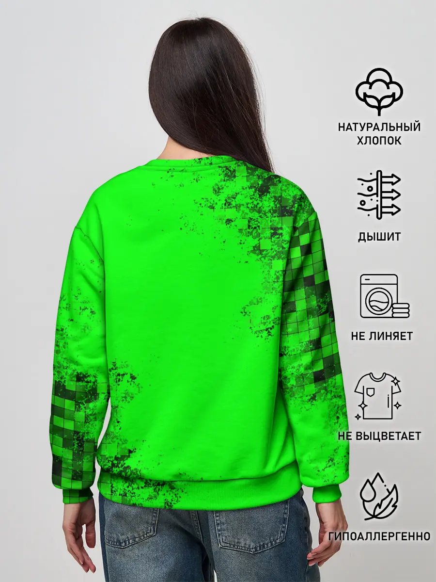 Женский свитшот / MINECRAFT