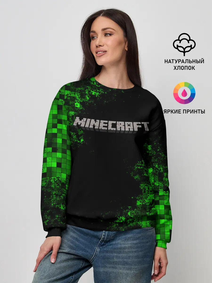 Женский свитшот / MINECRAFT