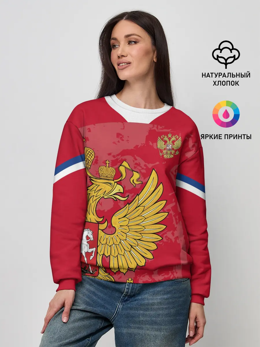 Женский свитшот / Сборная России 2020 Exlusive