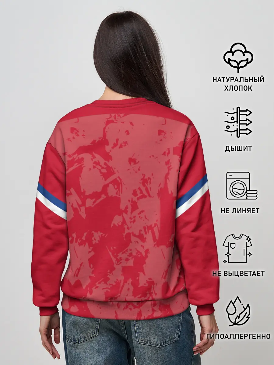 Женский свитшот / СССР Retro 2020