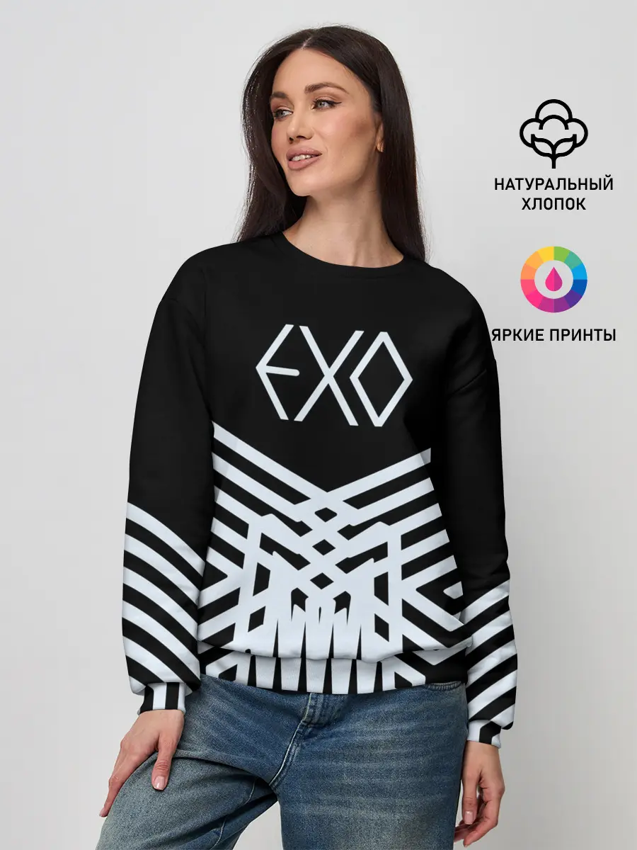 Женский свитшот / EXO