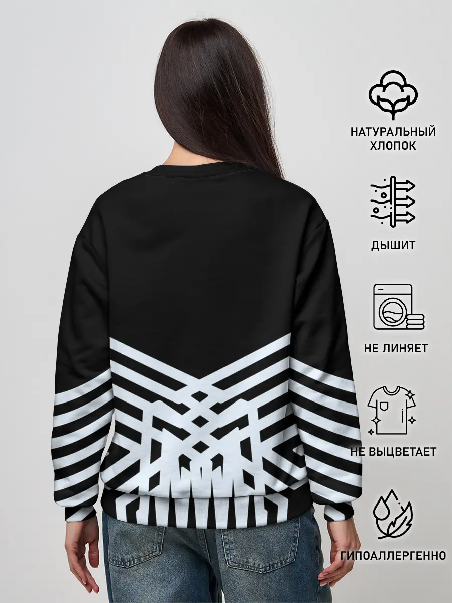 Женский свитшот / EXO