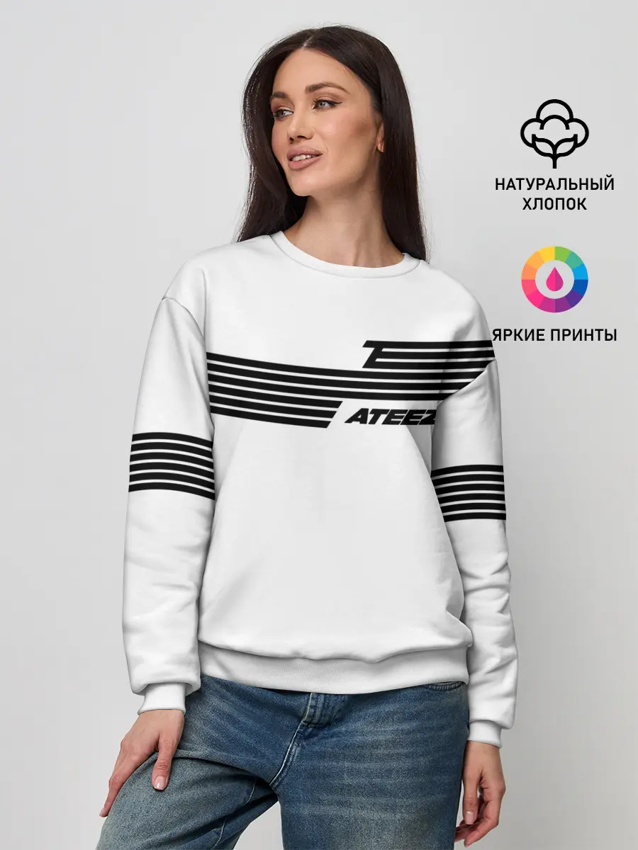 Женский свитшот / Ateez
