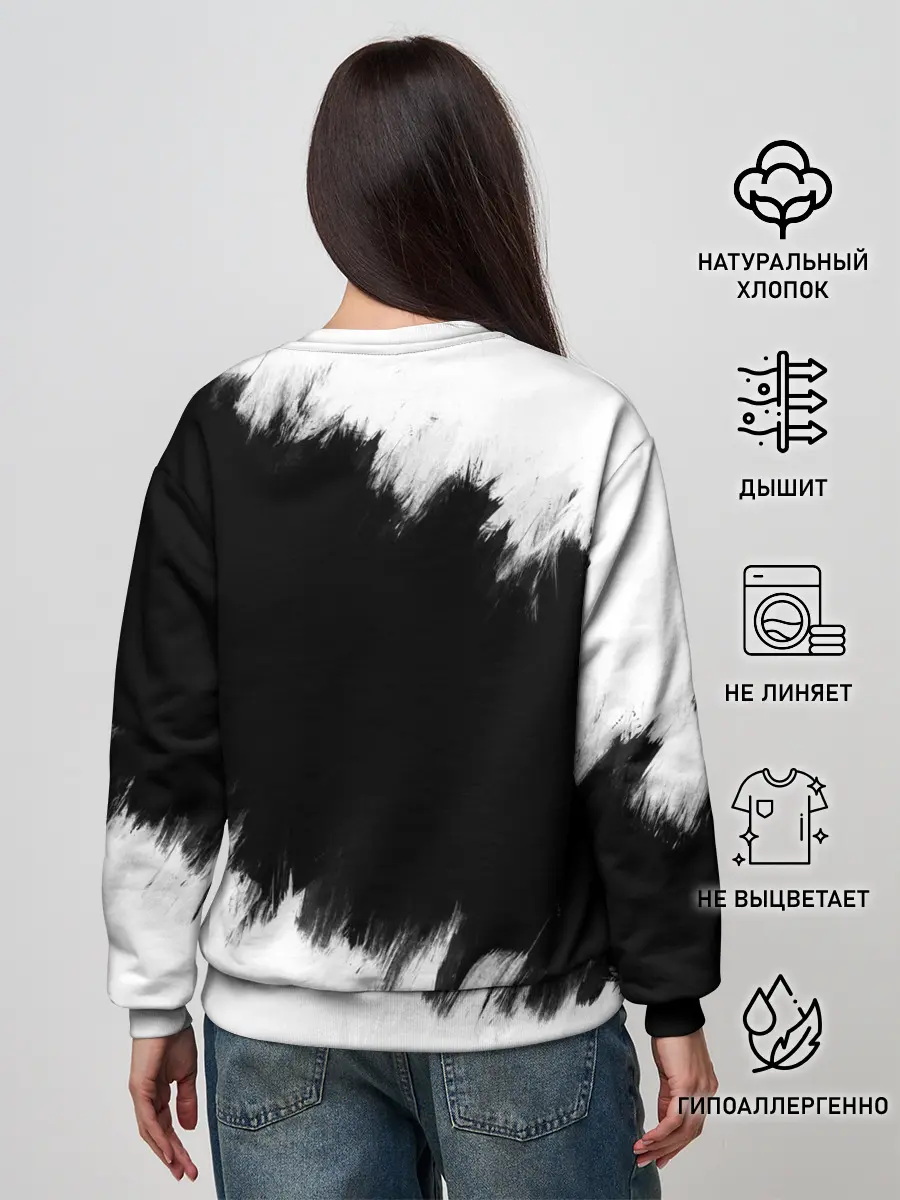 Женский свитшот / CS:GO BW