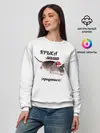 Женский свитшот / Крыса