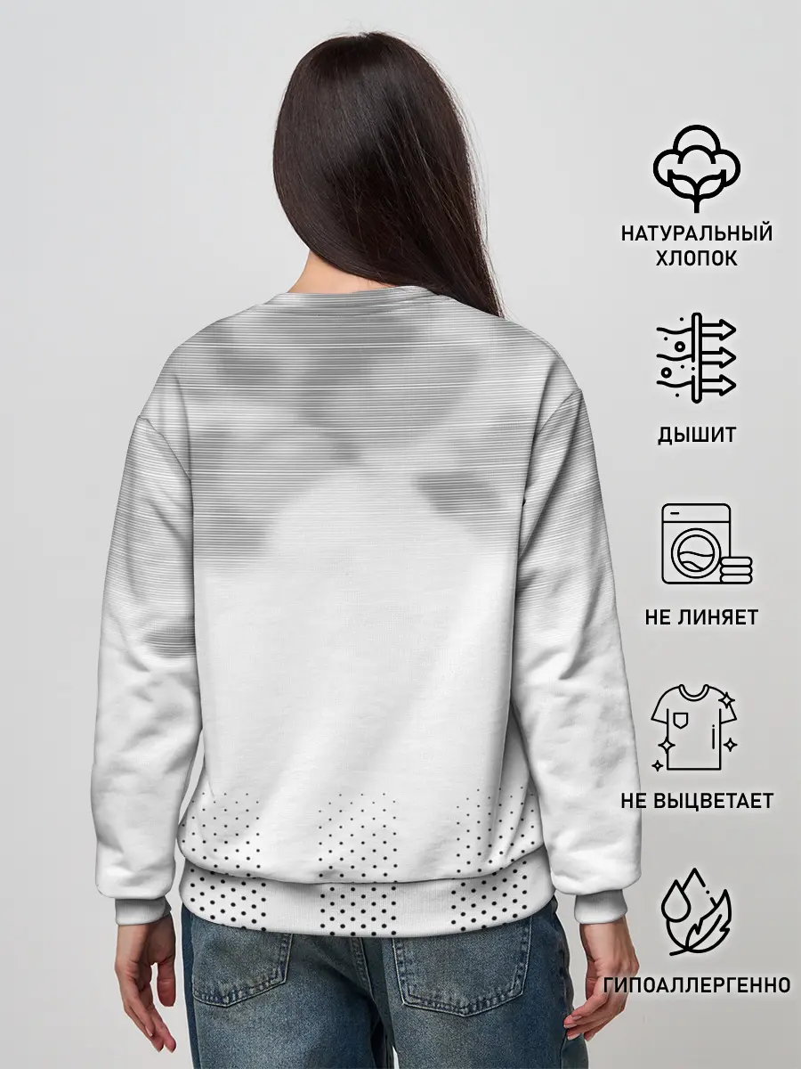 Женский свитшот / Home 19-20 Palace Classic