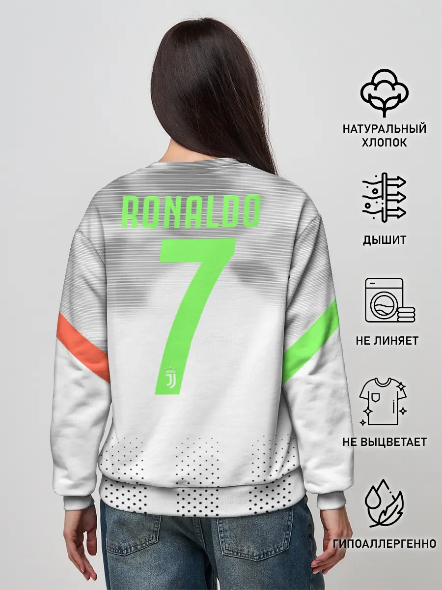 Женский свитшот / Ronaldo 19-20 Palace edition