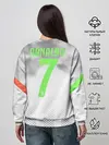 Женский свитшот / Ronaldo 19-20 Palace edition