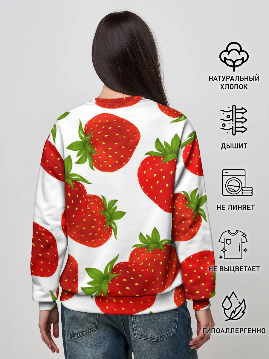 Женский свитшот / Клубника