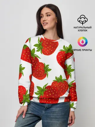 Женский свитшот / Клубника