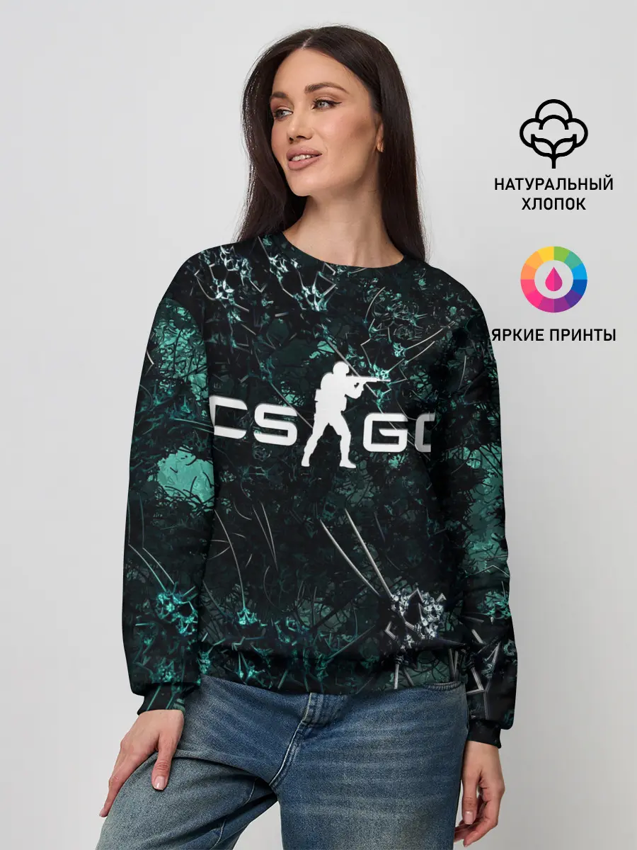 Женский свитшот / CS GO