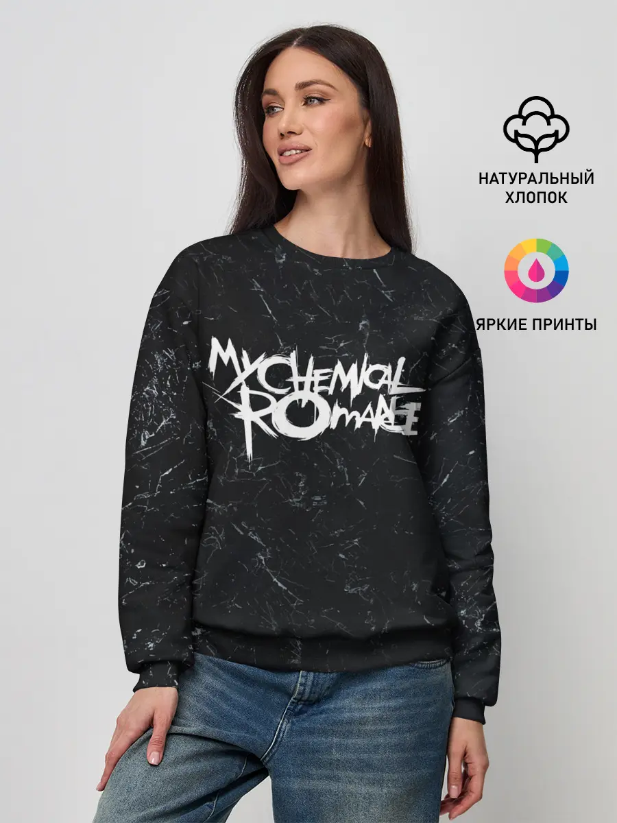 Женский свитшот / My Chemical Romance