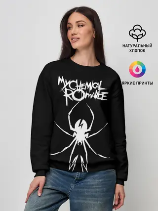 Женский свитшот / My Chemical Romance