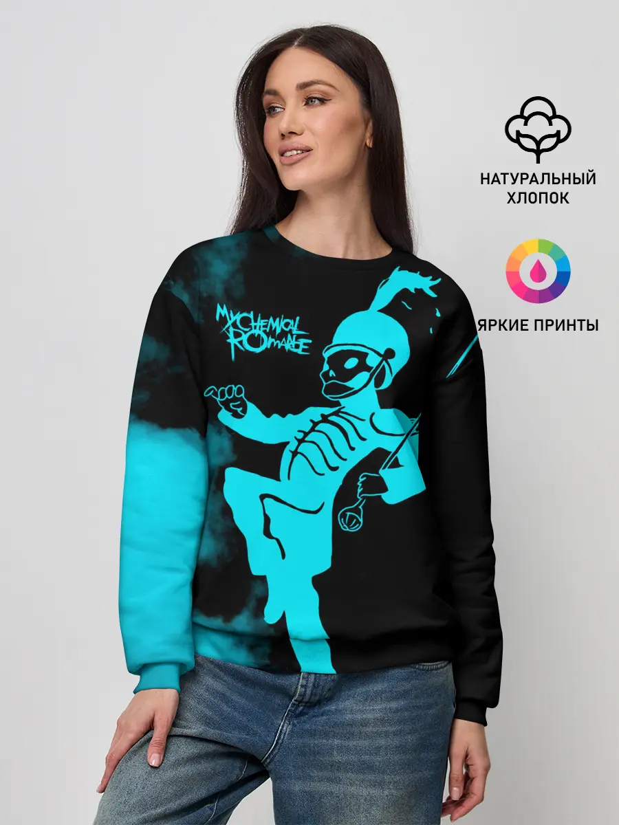 Женский свитшот / My Chemical Romance