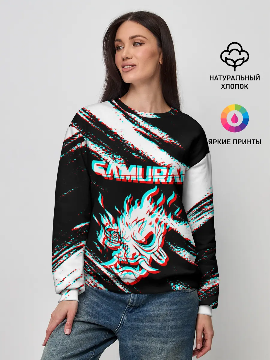 Женский свитшот / Samurai | Glitch.