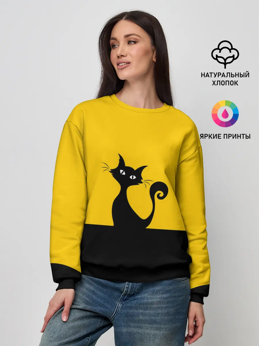 Женский свитшот / Гордый кот.