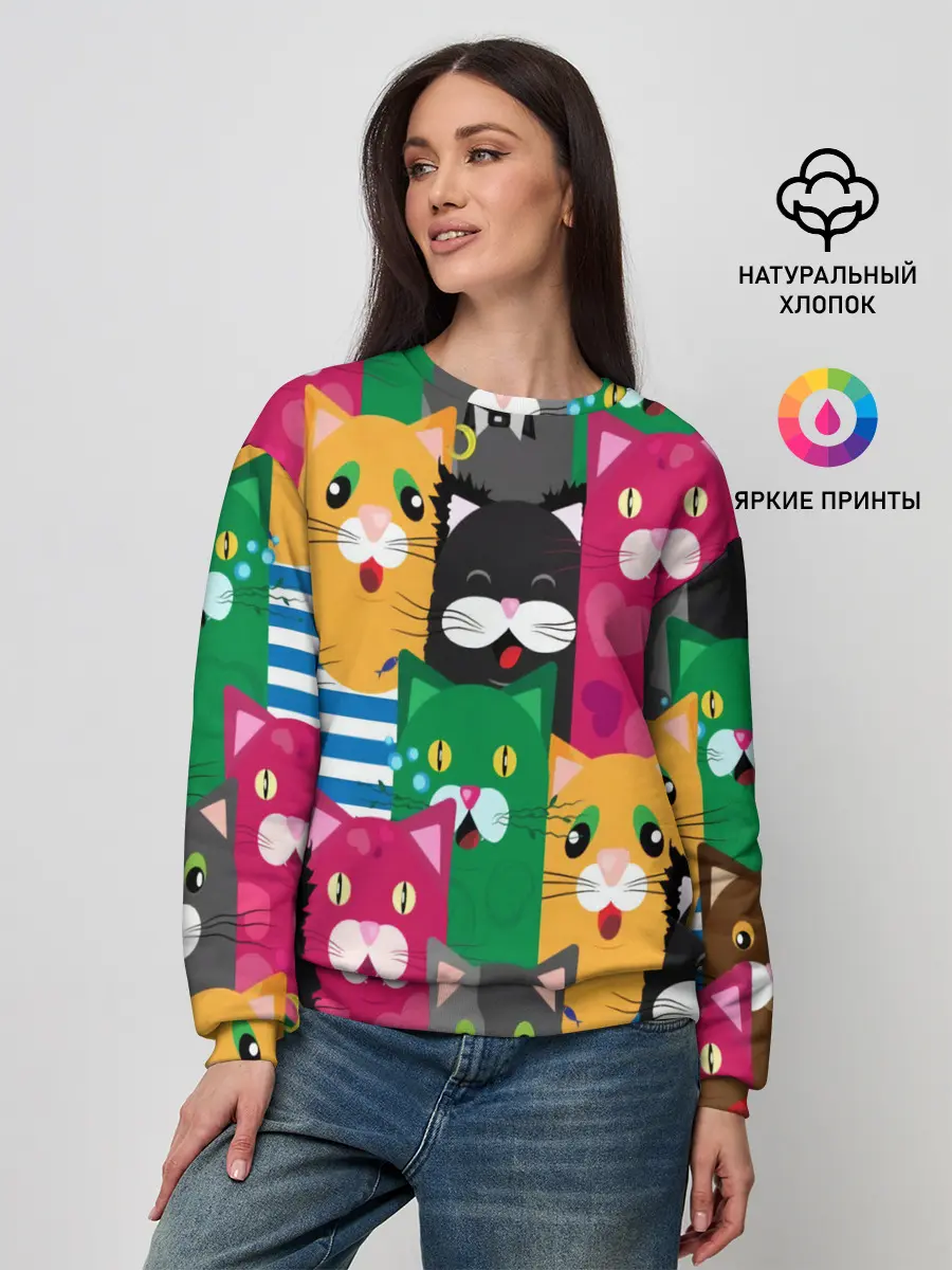 Женский свитшот / Голодные котики.