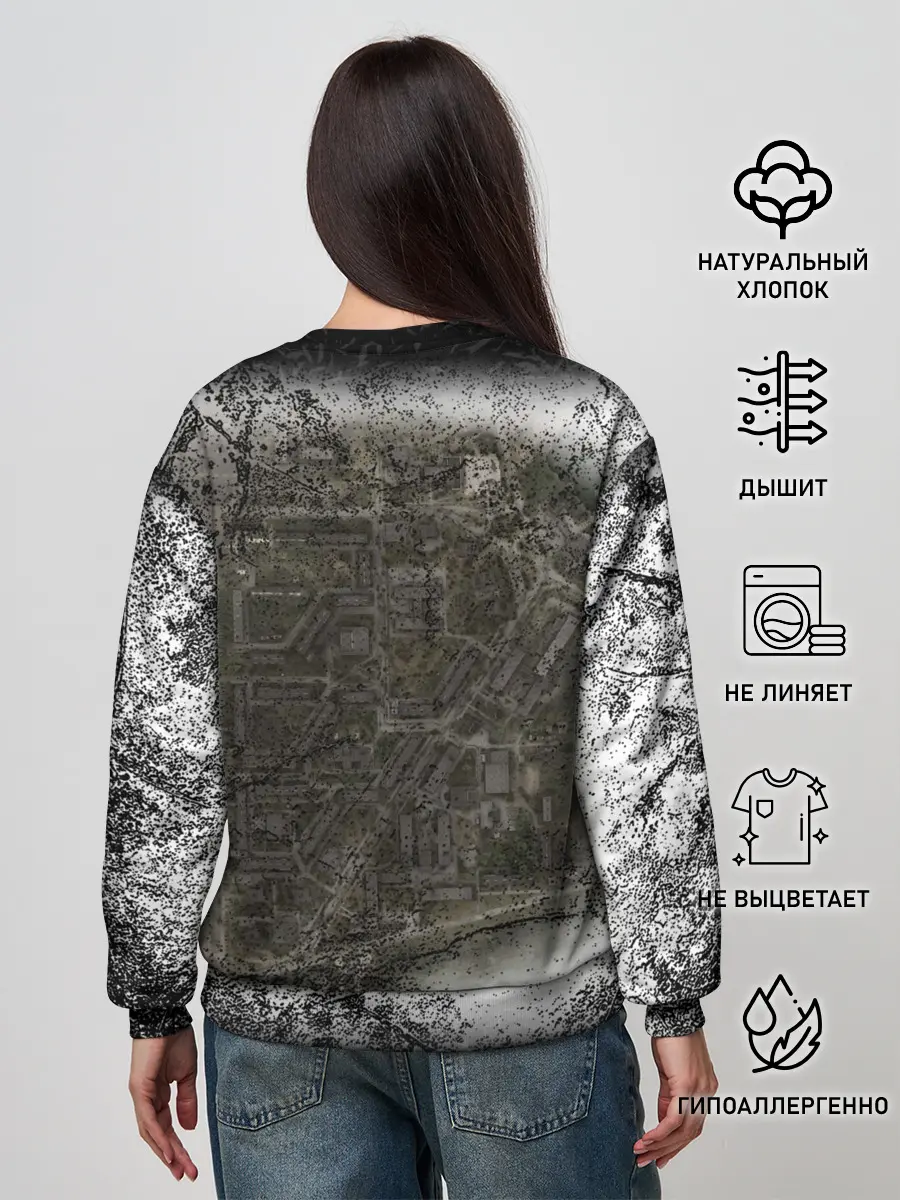 Женский свитшот / Stalker Припять