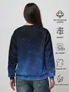 Женский свитшот / космос