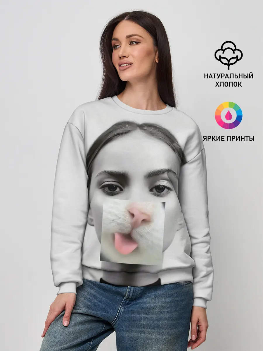 Женский свитшот / kitty face