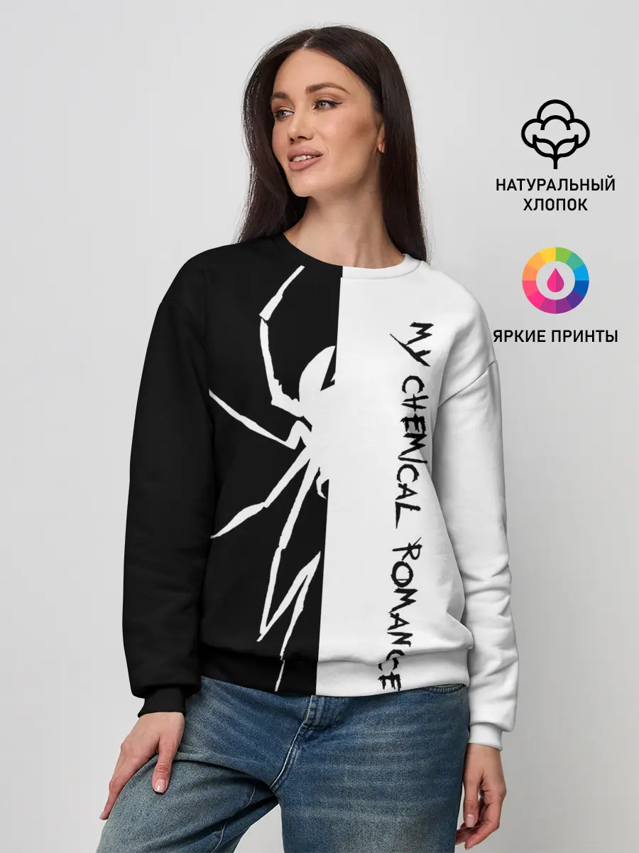 Женский свитшот / My Chemical Romance