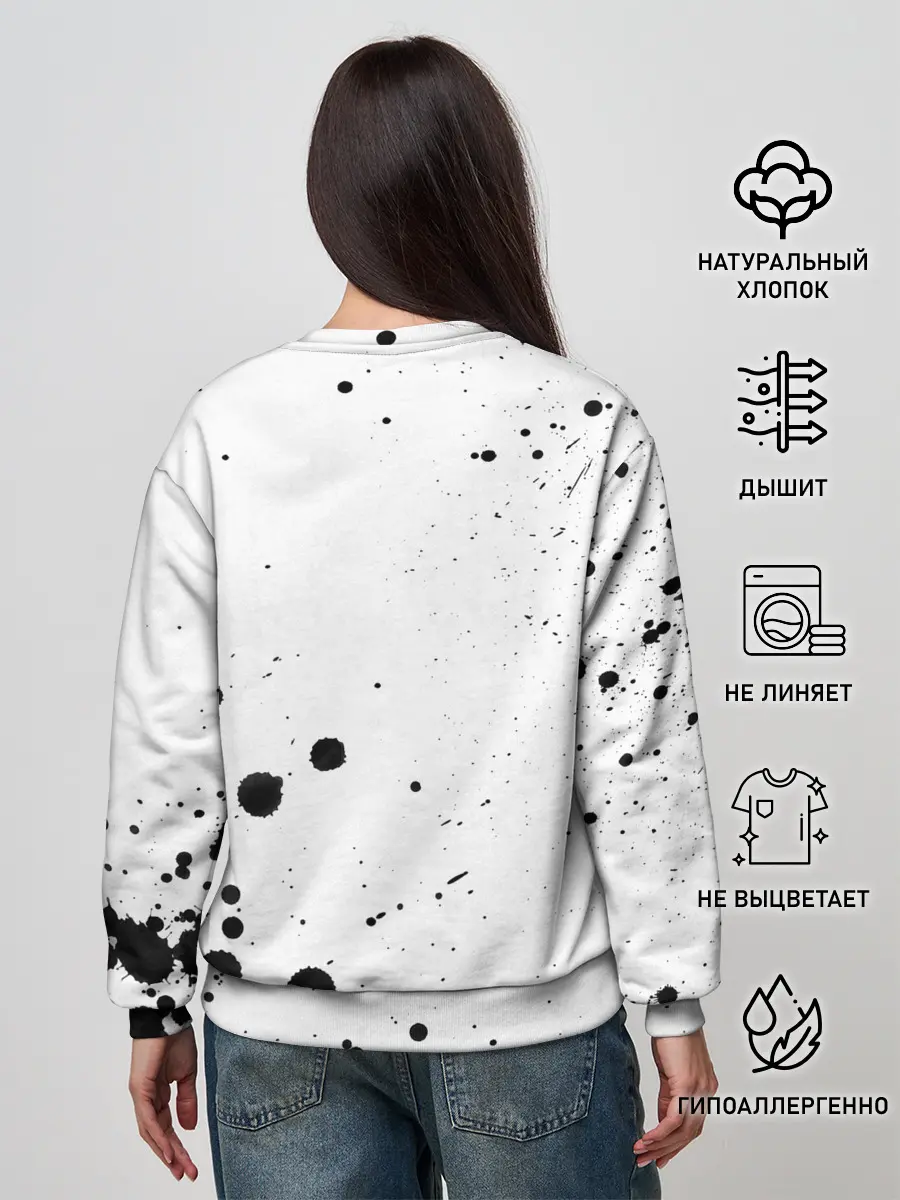 Женский свитшот / My Chemical Romance