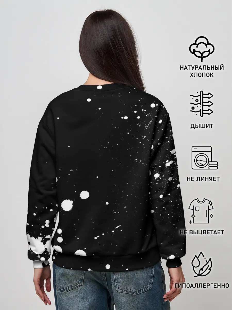 Женский свитшот / My Chemical Romance