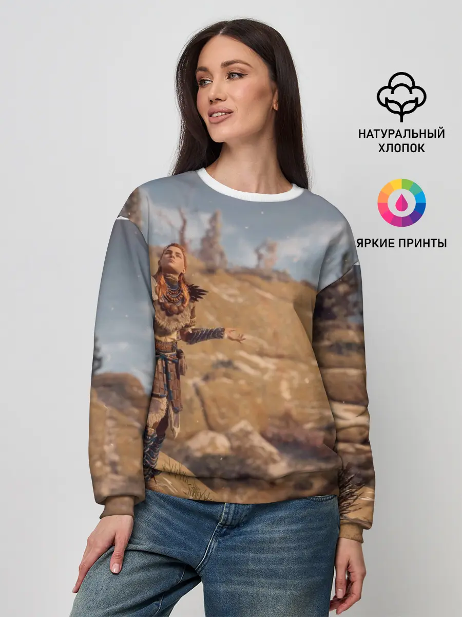 Женский свитшот / Horizon Zero Dawn