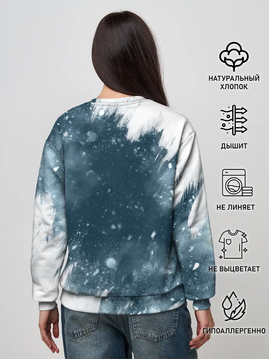 Женский свитшот / PUBG BW