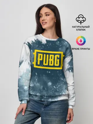 Женский свитшот / PUBG BW
