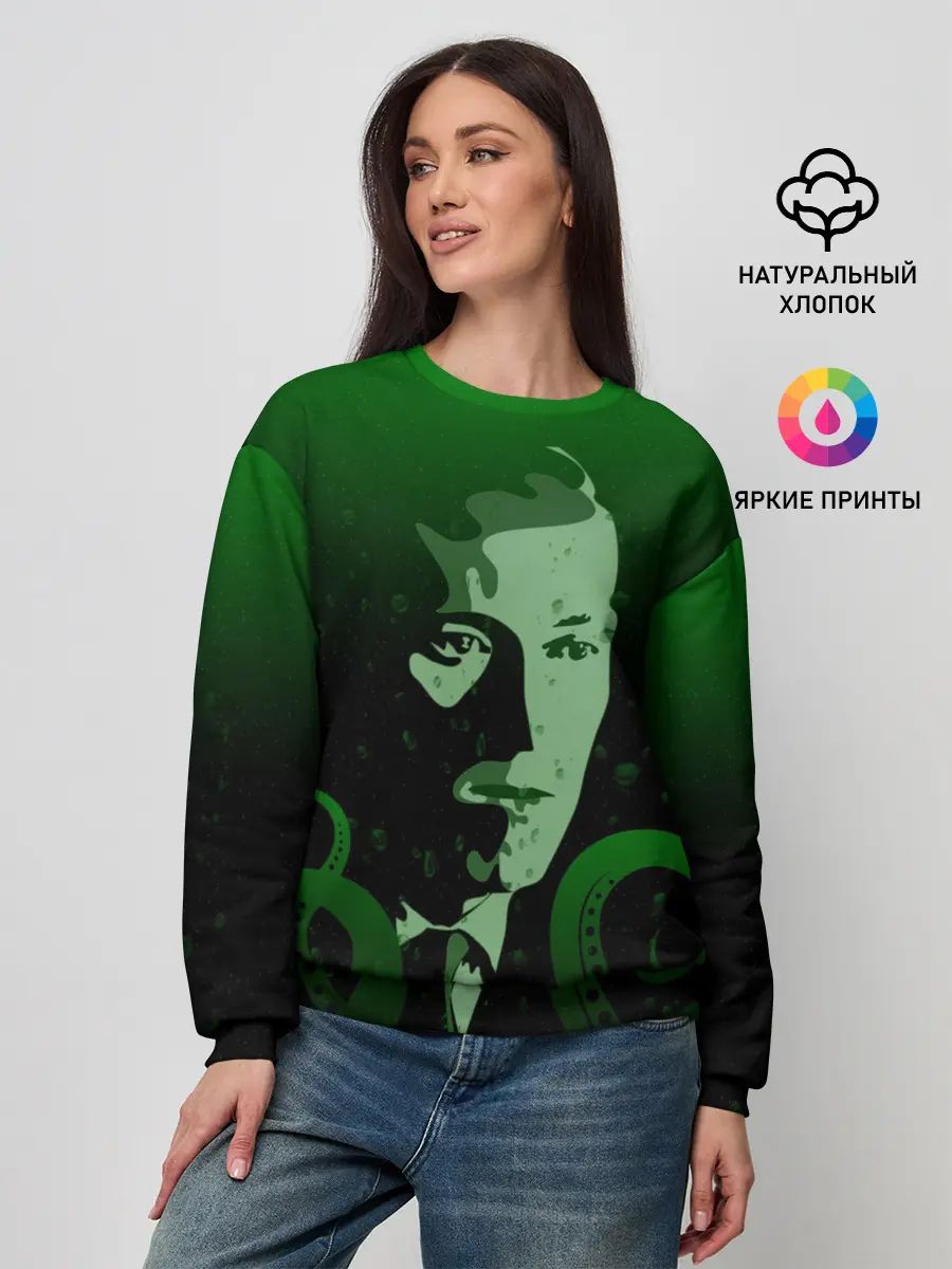 Женский свитшот / Говард Лавкрафт