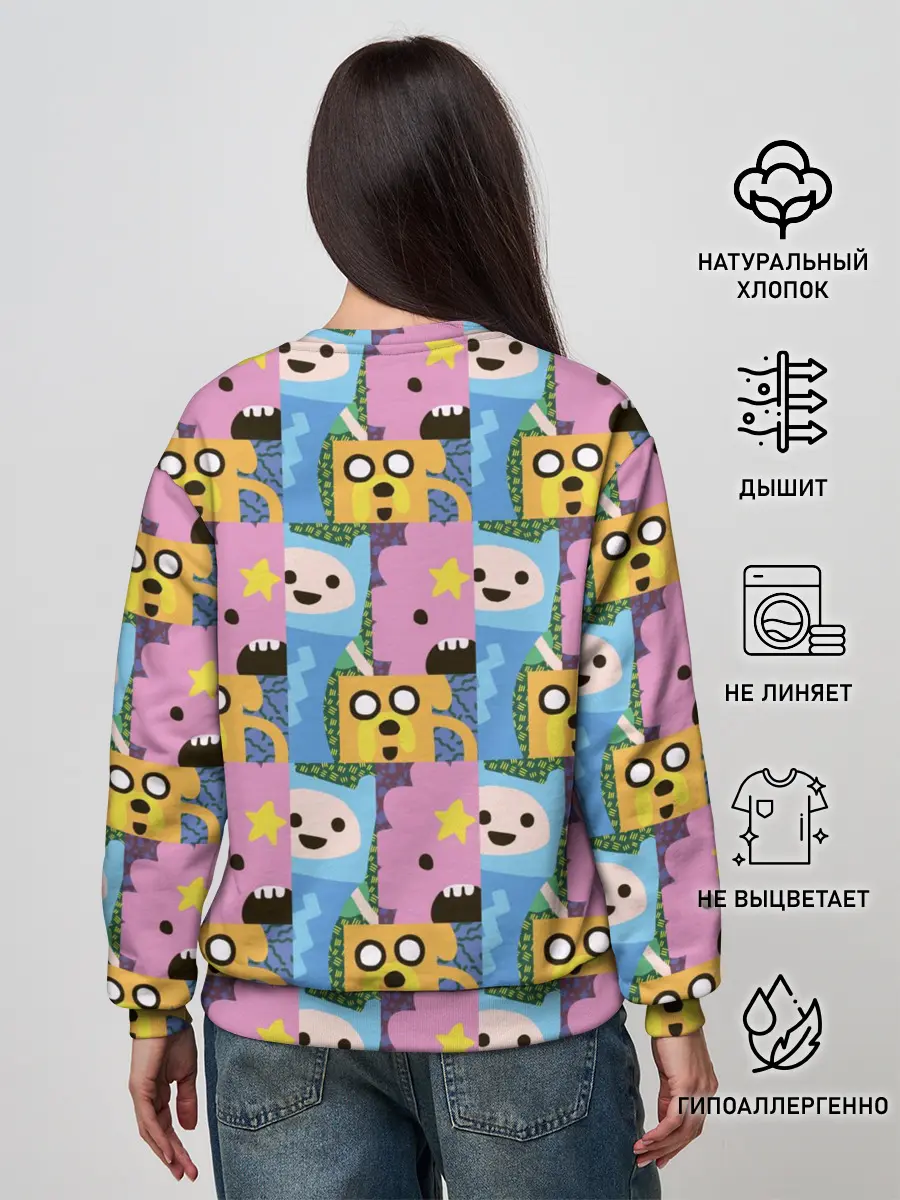 Женский свитшот / Время приключений