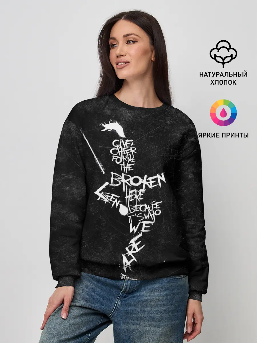 Женский свитшот / My Chemical Romance