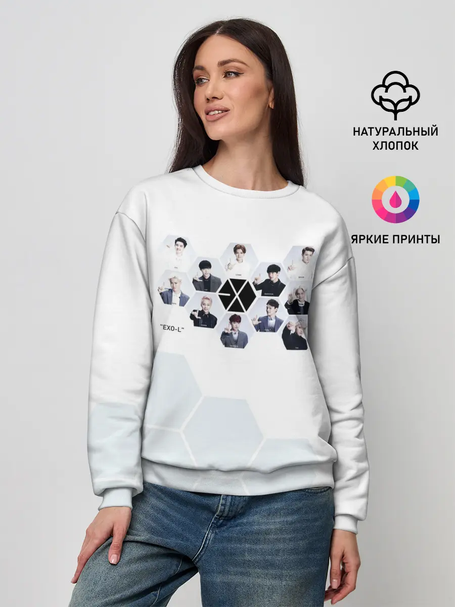 Женский свитшот / EXO