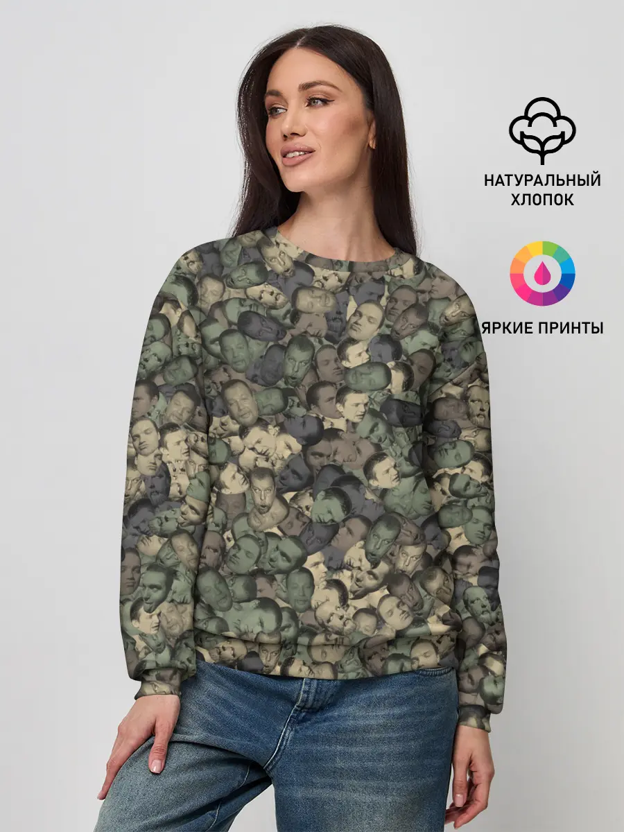 Женский свитшот / Камуфляж Зеленый Слоник
