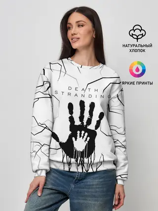 Женский свитшот / DEATH STRANDING