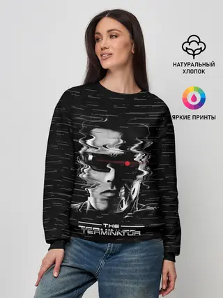 Женский свитшот / The Terminator