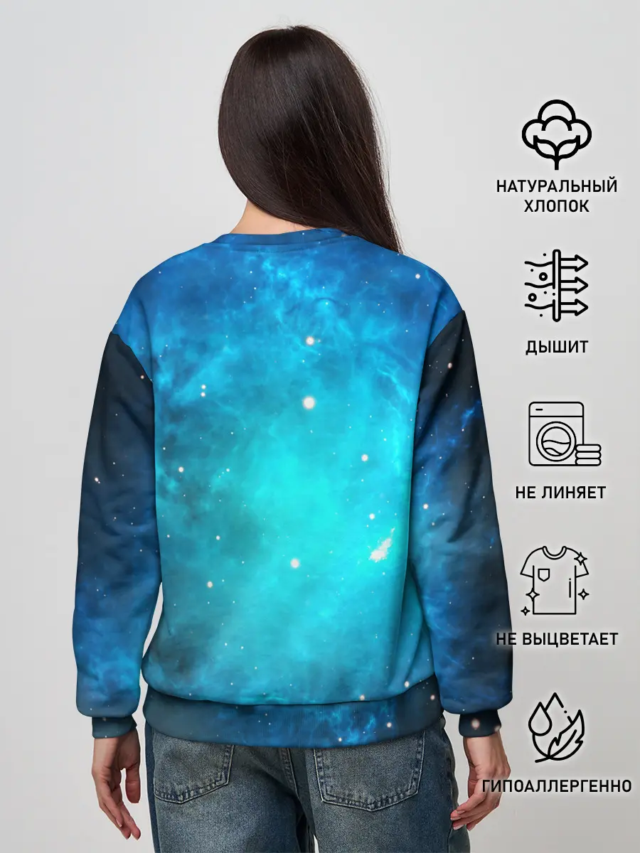 Женский свитшот / ЗВЕЗДЫ