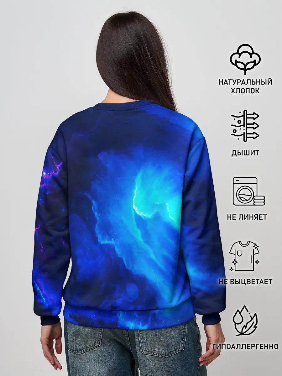 Женский свитшот / СИНИЙ КОСМОС