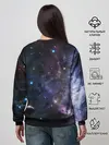 Женский свитшот / Звезды