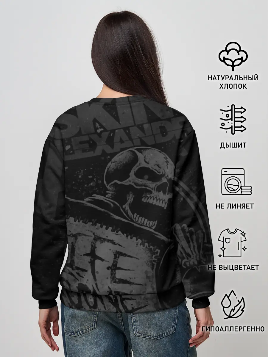 Женский свитшот / Asking Alexandria